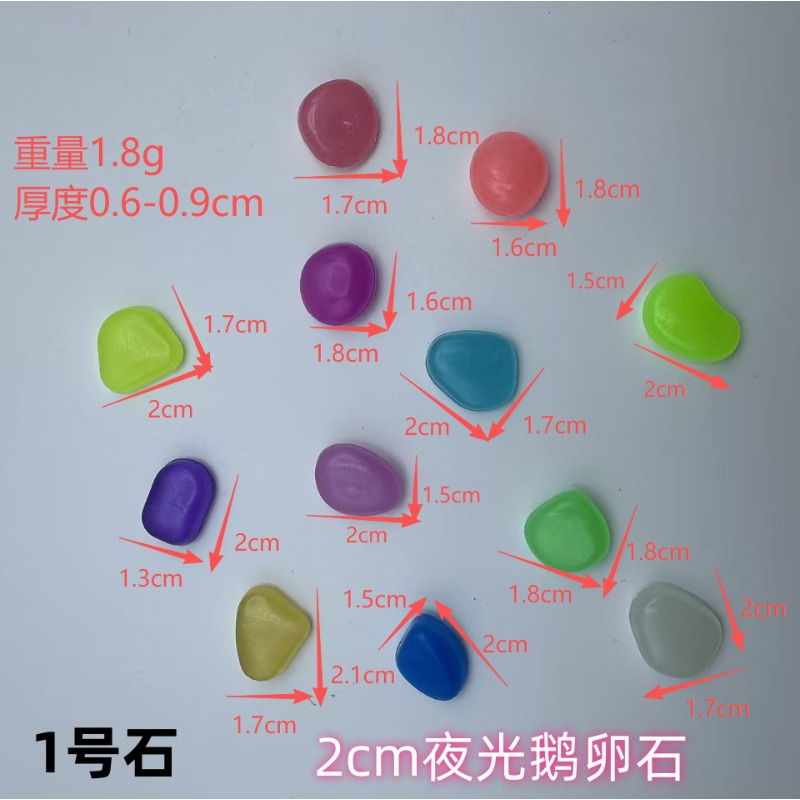 Luminous stones 100 luminous p - огляд і ціна Aquarium Marine Stone