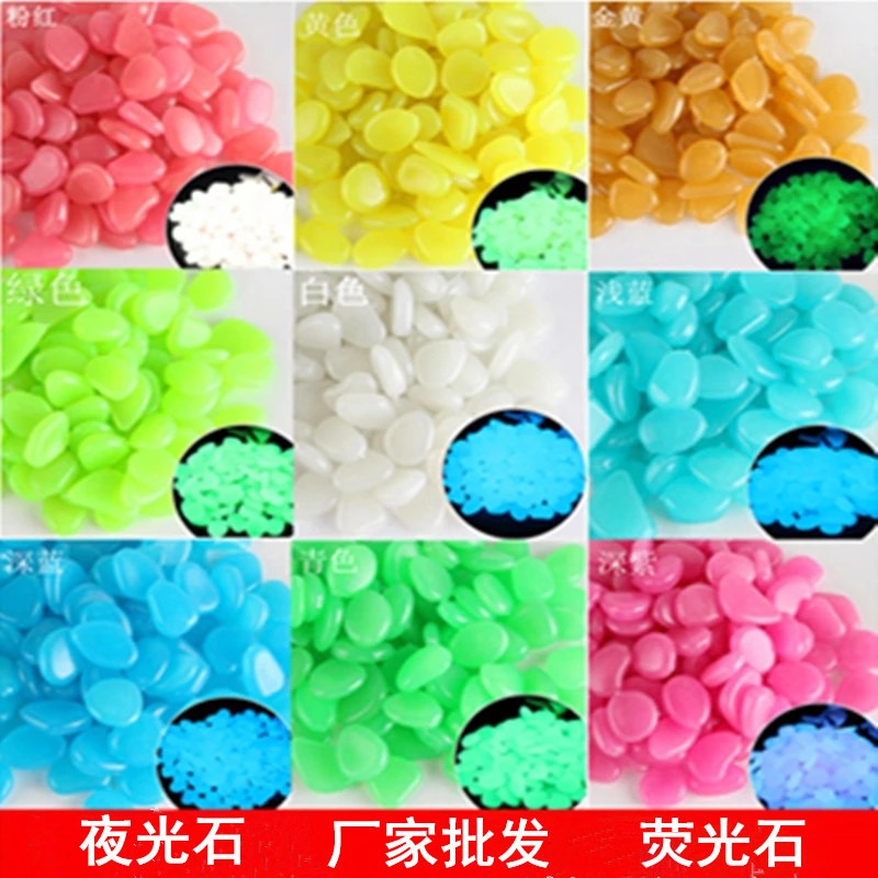 Luminous stones 100 luminous p - огляд і ціна Aquarium Marine Stone