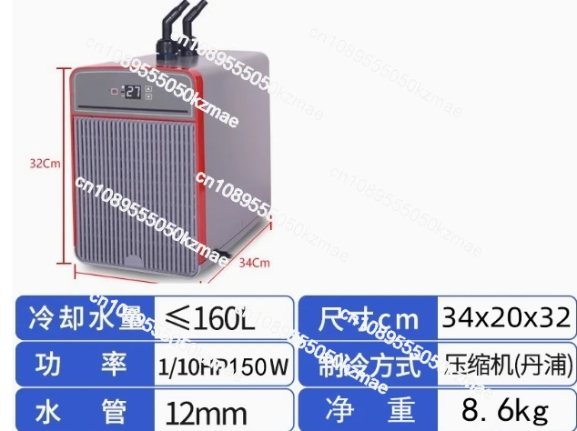AL-SF102 160L Constant Tempera - огляд і ціна Marine Aquarium Home
