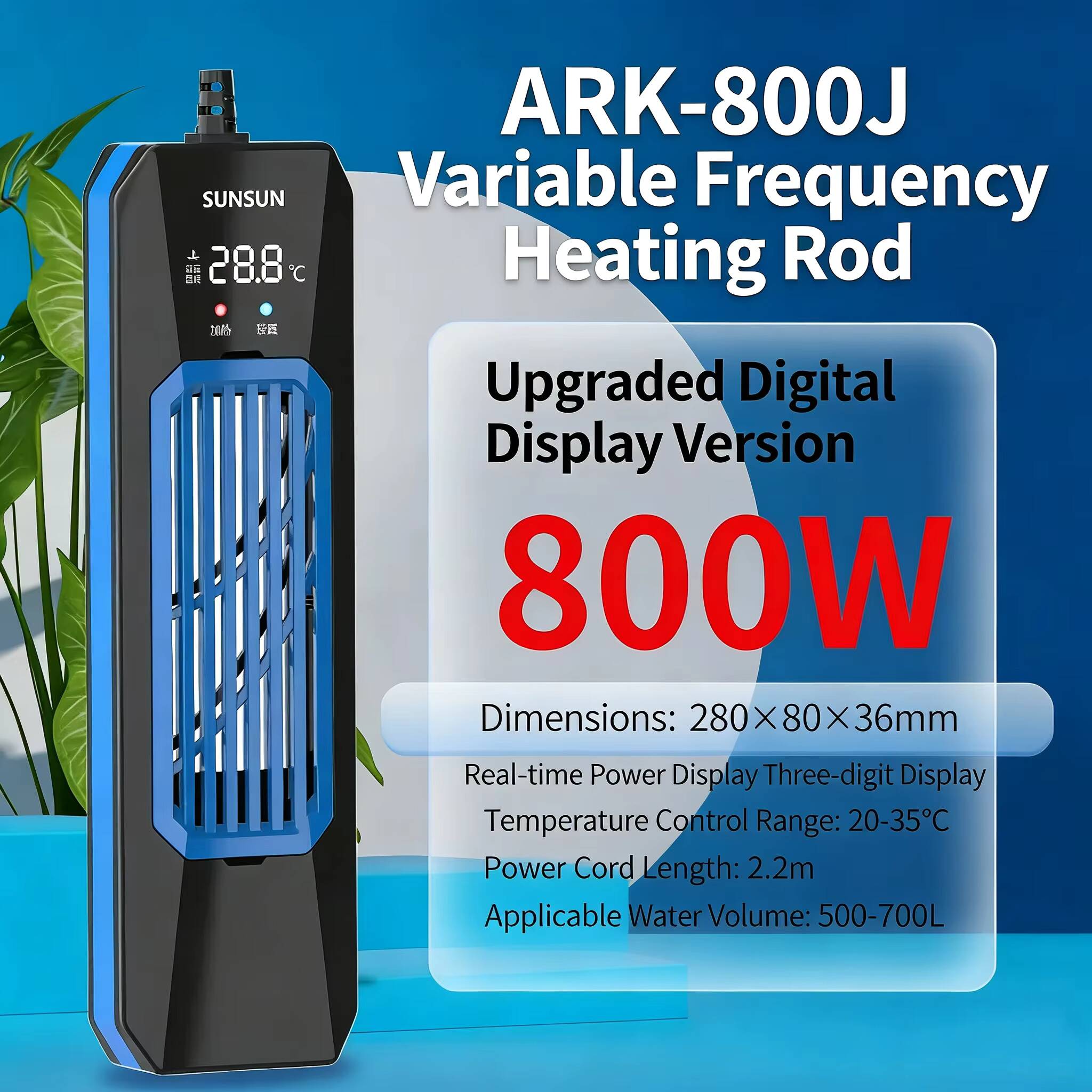 SUNSUN PTC  ARK/PTC High-Power - огляд і ціна Marine Aquarium Uv Light