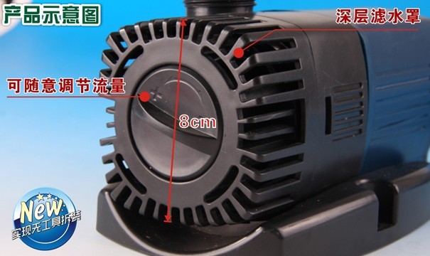 sunsun jtp-3800 submerge pump, - огляд і ціна Marine Aquarium Uv Light